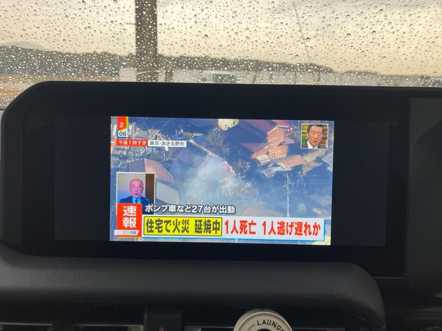 ランドクルーザー250 VX 12.3インチディスプレイオーディオ モデリスタエアロ ETC バックモニター サンルーフ デジタルインナーミラー 衝突被害軽減システム スマートキー プッシュスタート オートマチックハイビーム(45枚目)