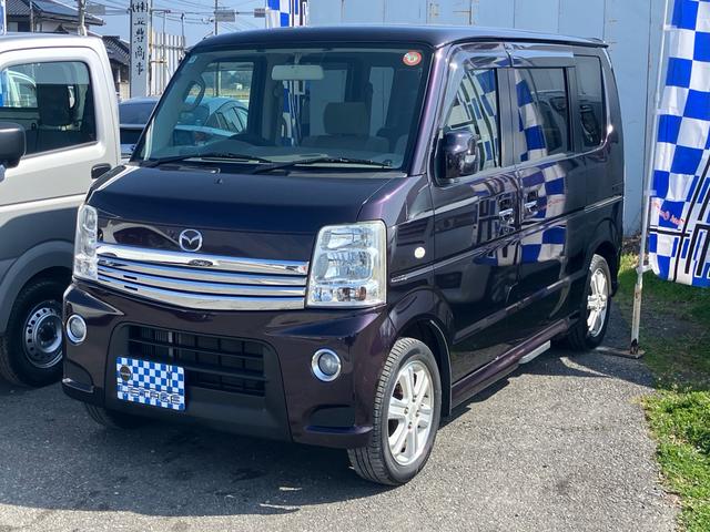 ���X�̂��Ԃ��������������܂��Ă��肪�Ƃ��������܂��B���Ԃɂ��Ă̂�����₨���ς�̂��˗��A���w���ɂ������Ă̂����k�Ȃǂ��C�y�ɂ��₢���킹�������I�t���[�_�C�����@�O�O�V�W�|�U�O�S�X�|�W�O�P�W