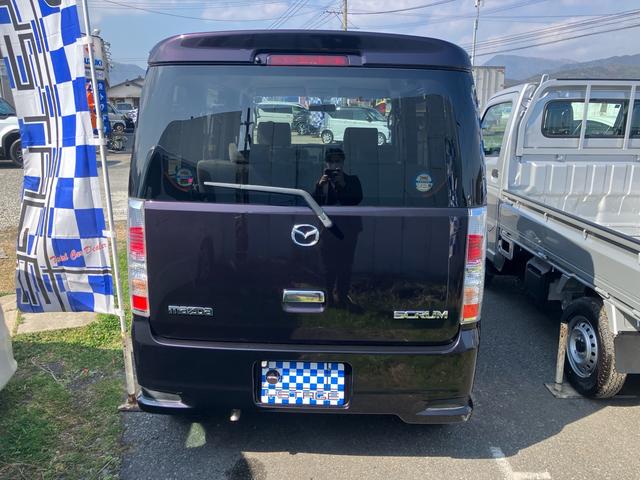 ���X�̂��Ԃ��������������܂��Ă��肪�Ƃ��������܂��B���Ԃɂ��Ă̂�����₨���ς�̂��˗��A���w���ɂ������Ă̂����k�Ȃǂ��C�y�ɂ��₢���킹�������I�t���[�_�C�����@�O�O�V�W�|�U�O�S�X�|�W�O�P�W