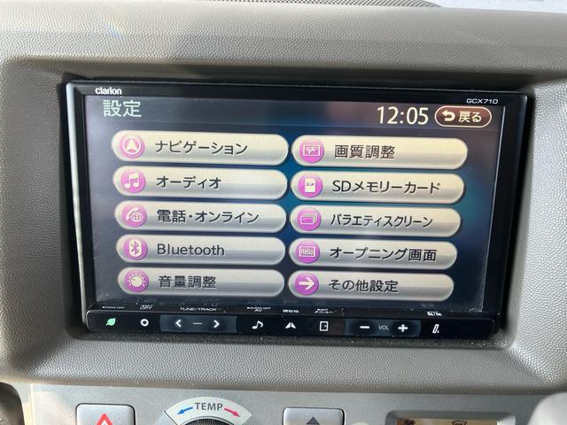 ���X�̂��Ԃ��������������܂��Ă��肪�Ƃ��������܂��B���Ԃɂ��Ă̂�����₨���ς�̂��˗��A���w���ɂ������Ă̂����k�Ȃǂ��C�y�ɂ��₢���킹�������I�t���[�_�C�����@�O�O�V�W�|�U�O�S�X�|�W�O�P�W