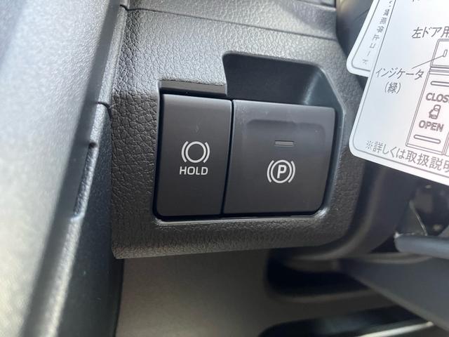 ムーヴ Ｇ　社外ナビ　ドライブレコーダー　ＥＴＣ　リアスモーク　片側電動スライドドア　バックカメラ　テレビ　アイドリングストップ　オートマチックハイビーム　レーンアシスト（26枚目）