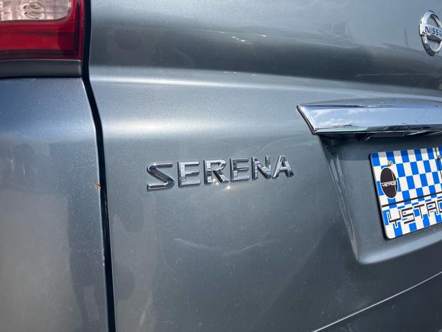 セレナ ２０Ｇ　ナビ　テレビ　バックモニター　コーナーセンサー　ＥＴＣ　両側電動スライドドア　１００Ｖ電源　ＵＳＢ　キーレスエントリー　オートライト（11枚目）