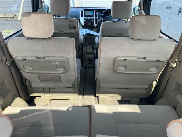 セレナ ２０Ｇ　ナビ　テレビ　バックモニター　コーナーセンサー　ＥＴＣ　両側電動スライドドア　１００Ｖ電源　ＵＳＢ　キーレスエントリー　オートライト（20枚目）