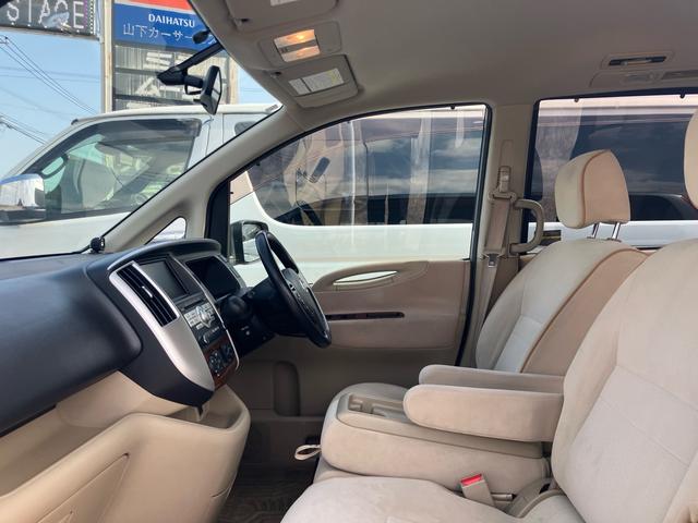 セレナ ２０Ｇ　ナビ　テレビ　バックモニター　コーナーセンサー　ＥＴＣ　両側電動スライドドア　１００Ｖ電源　ＵＳＢ　キーレスエントリー　オートライト（35枚目）