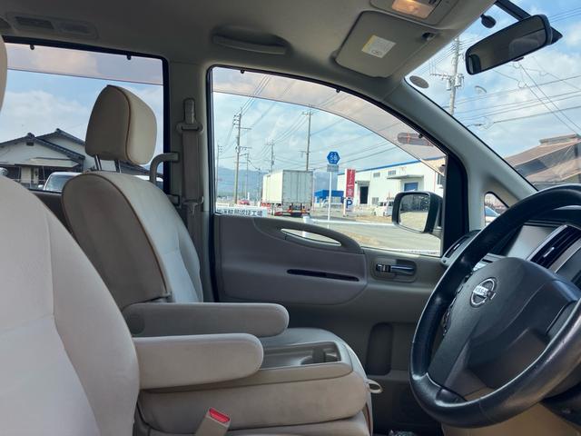 セレナ ２０Ｇ　ナビ　テレビ　バックモニター　コーナーセンサー　ＥＴＣ　両側電動スライドドア　１００Ｖ電源　ＵＳＢ　キーレスエントリー　オートライト（41枚目）