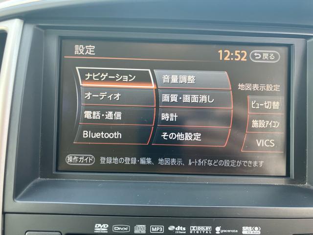 セレナ ２０Ｇ　ナビ　テレビ　バックモニター　コーナーセンサー　ＥＴＣ　両側電動スライドドア　１００Ｖ電源　ＵＳＢ　キーレスエントリー　オートライト（56枚目）