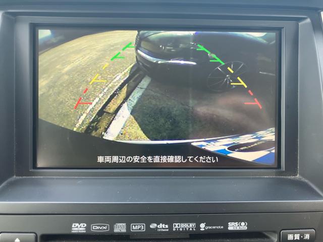セレナ ２０Ｇ　ナビ　テレビ　バックモニター　コーナーセンサー　ＥＴＣ　両側電動スライドドア　１００Ｖ電源　ＵＳＢ　キーレスエントリー　オートライト（57枚目）