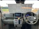当店のお車をご覧いただきましてありがとうございます。お車についてのご質問やお見積りのご依頼、ご購入にあたってのご相談などお気軽にお問い合わせ下さい！フリーダイヤル　００７８－６０４９－８０１８