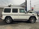 Gクラス G350d AMG20インチ AMGキャリパー サンルーフ スモーク ナビ TVキット バックモニター ETC ドラブレコーダー ティーゼル車バッテリー新品(8枚目)