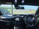 当店のお車をご覧いただきましてありがとうございます。お車についてのご質問やお見積りのご依頼、ご購入にあたってのご相談などお気軽にお問い合わせ下さい!フリーダイヤル 0078-6049-8018
