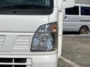 当店のお車をご覧いただきましてありがとうございます。お車についてのご質問やお見積りのご依頼、ご購入にあたってのご相談などお気軽にお問い合わせ下さい！フリーダイヤル　００７８－６０４９－８０１８