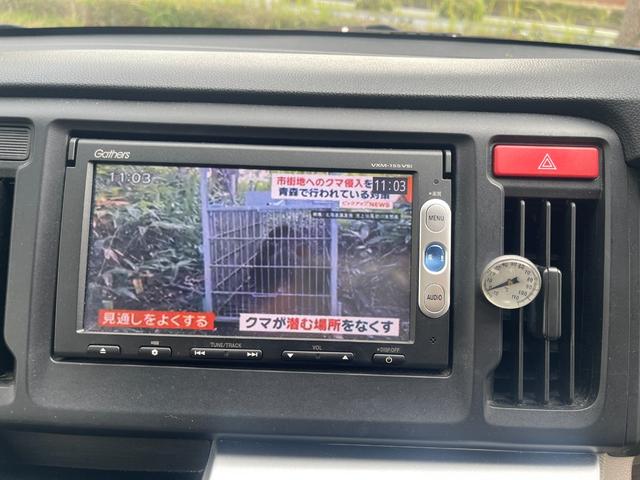 Ｎ－ＷＧＮ Ｇ　７２６００ｋｍ　カーナビ　テレビ　キーレス　前後ドライブレコーダー（16枚目）