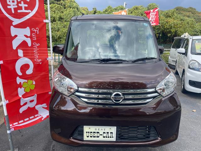 デイズルークス Ｓ　６３０００ｋｍ　両側スライドドア　社外ナビ　ＴＶ　ＥＴＣ　アイドリングストップ（5枚目）