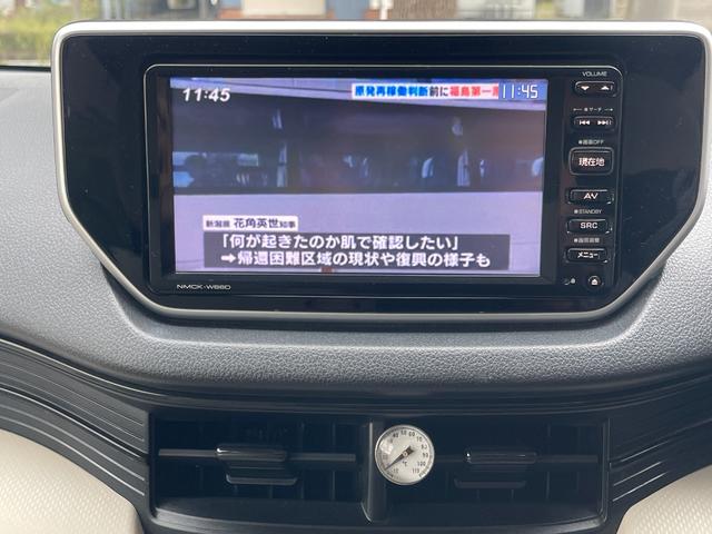 ムーヴ 　フロントシートリフトＬ　福祉車両　７２３００ｋｍ　ナビ　ＴＶ　キーレス　助手席電動回転シート（20枚目）