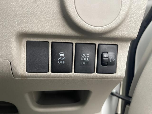 ムーヴ 　フロントシートリフトＬ　福祉車両　７２３００ｋｍ　ナビ　ＴＶ　キーレス　助手席電動回転シート（22枚目）