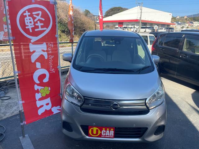 �e��I�[�g���[���戵�X�I���q�l�̂��\�Z�Ȃǂ����k�������B���X�X���̃v����������Ă����Ē����܂��I���[�����S�҂̕����劽�}�ł��I�����x���₢���킹��������