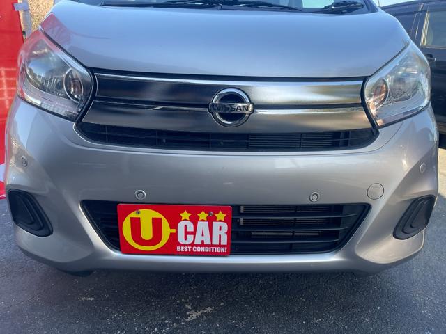 ������ʋ@�ւł��z���̏ꍇ�́A���X�Ŋ��w�̂i�q�}�L�{���u���ԉw�v�����A�}�L�d�C�S���u�ʒJ�w�v�܂ő��}�������܂��B�@�����X�O�ɂ��C�y�ɂ��\���t������������