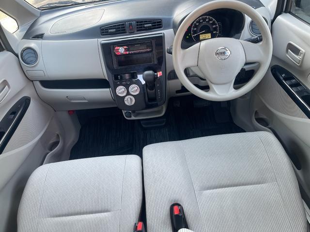 �����X���҂����Ă���܂��B