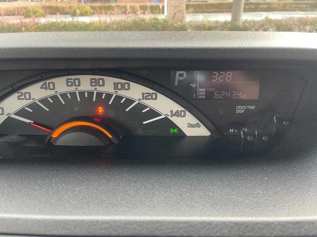 �S�ԓ��O���N���[�j���O�ς݁I�[�Ԏ��ɊO��������A�|���}�[�����T�[�r�X�I