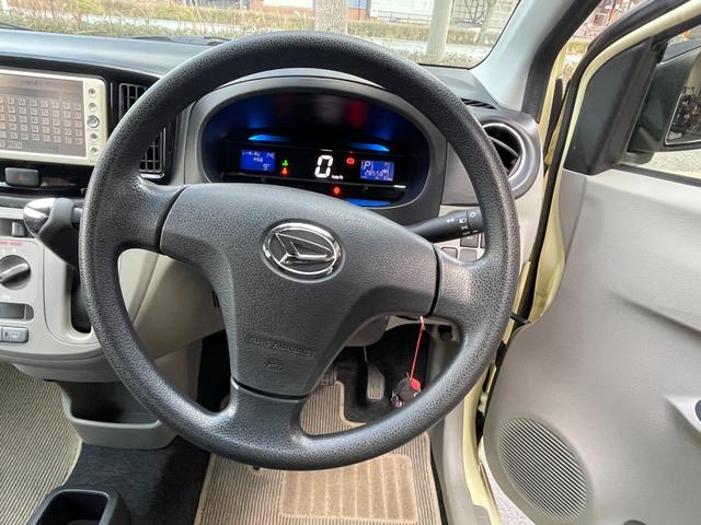 �����X���҂����Ă���܂��B