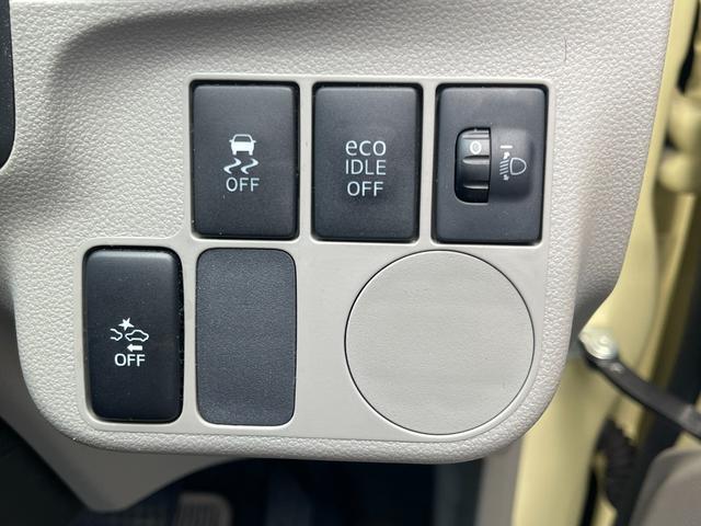 �S�ԂP�N�ۏؕt�I�I�C���A�G�������g�����T�[�r�X���I�I