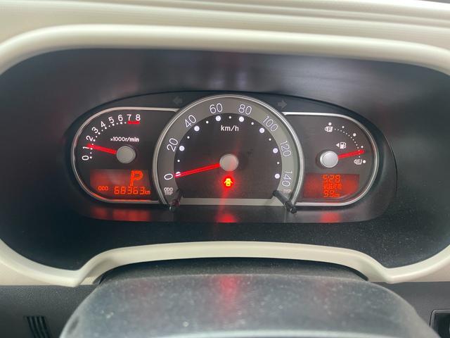 ミラココア ココアＸリミテッド　６８３００ｋｍ　スマートキー　カーナビ　ＴＶ　ＥＴＣ　バックカメラ　１年保証　ポリマーコート付（14枚目）