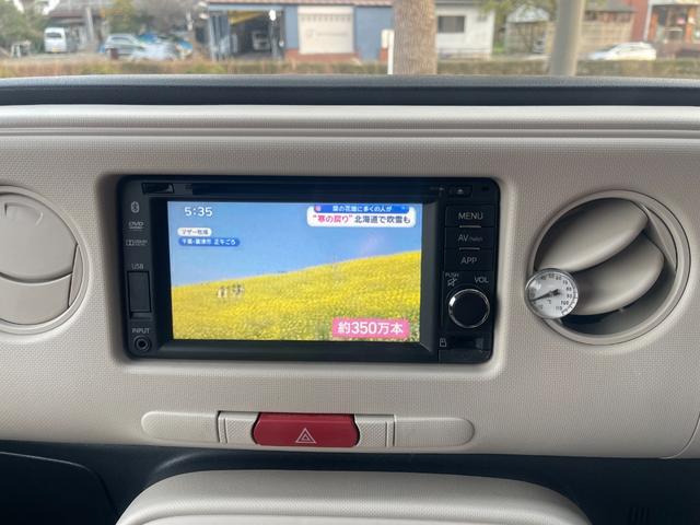 ミラココア ココアＸリミテッド　６８３００ｋｍ　スマートキー　カーナビ　ＴＶ　ＥＴＣ　バックカメラ　１年保証　ポリマーコート付（16枚目）