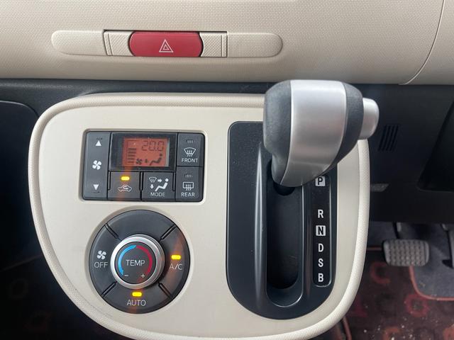 ミラココア ココアＸリミテッド　６８３００ｋｍ　スマートキー　カーナビ　ＴＶ　ＥＴＣ　バックカメラ　１年保証　ポリマーコート付（17枚目）