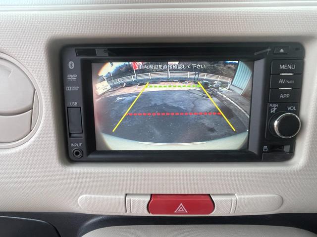 ミラココア ココアＸリミテッド　６８３００ｋｍ　スマートキー　カーナビ　ＴＶ　ＥＴＣ　バックカメラ　１年保証　ポリマーコート付（25枚目）