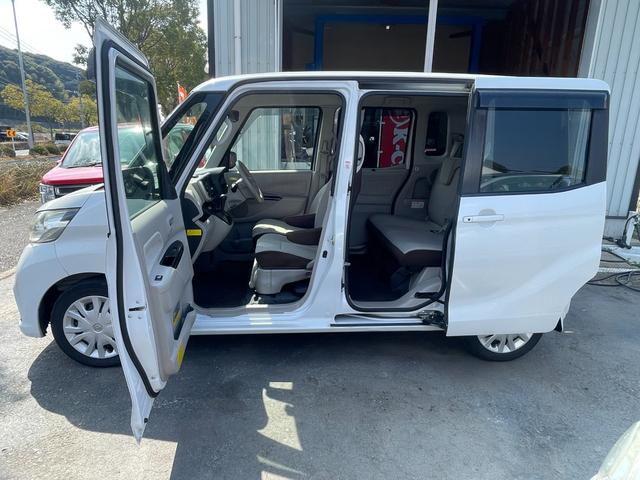 デイズルークス 　Ｘ　福祉車両　助手席電動スライドアップ　全方位カメラ　電動スライドドア　スマートキー＆プッシュスタート　ドライブレコーダー（10枚目）