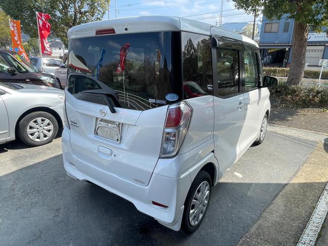 デイズルークス 　Ｘ　福祉車両　助手席電動スライドアップ　全方位カメラ　電動スライドドア　スマートキー＆プッシュスタート　ドライブレコーダー（12枚目）