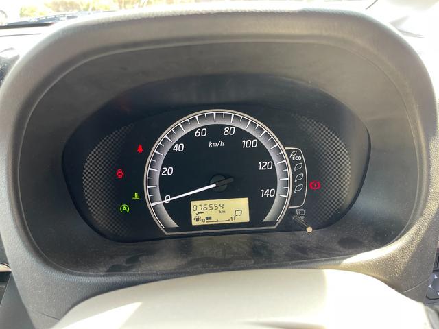 デイズルークス 　Ｘ　福祉車両　助手席電動スライドアップ　全方位カメラ　電動スライドドア　スマートキー＆プッシュスタート　ドライブレコーダー（15枚目）