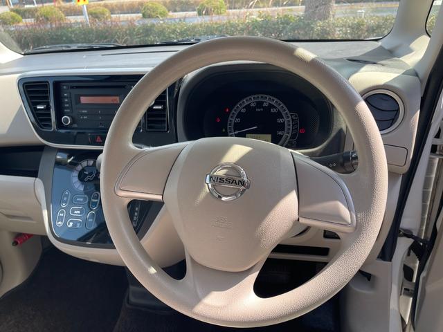 デイズルークス 　Ｘ　福祉車両　助手席電動スライドアップ　全方位カメラ　電動スライドドア　スマートキー＆プッシュスタート　ドライブレコーダー（16枚目）