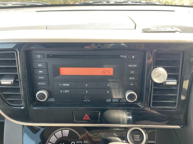 デイズルークス 　Ｘ　福祉車両　助手席電動スライドアップ　全方位カメラ　電動スライドドア　スマートキー＆プッシュスタート　ドライブレコーダー（17枚目）