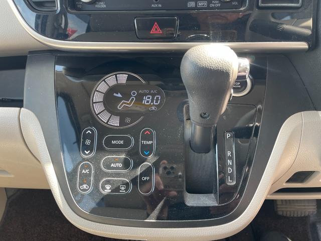 デイズルークス 　Ｘ　福祉車両　助手席電動スライドアップ　全方位カメラ　電動スライドドア　スマートキー＆プッシュスタート　ドライブレコーダー（18枚目）