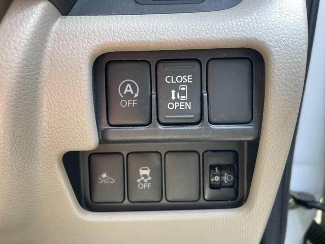 デイズルークス 　Ｘ　福祉車両　助手席電動スライドアップ　全方位カメラ　電動スライドドア　スマートキー＆プッシュスタート　ドライブレコーダー（21枚目）