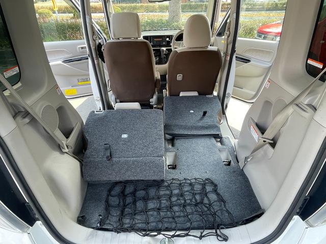 デイズルークス 　Ｘ　福祉車両　助手席電動スライドアップ　全方位カメラ　電動スライドドア　スマートキー＆プッシュスタート　ドライブレコーダー（29枚目）