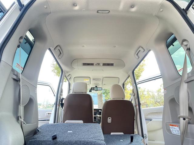 デイズルークス 　Ｘ　福祉車両　助手席電動スライドアップ　全方位カメラ　電動スライドドア　スマートキー＆プッシュスタート　ドライブレコーダー（30枚目）