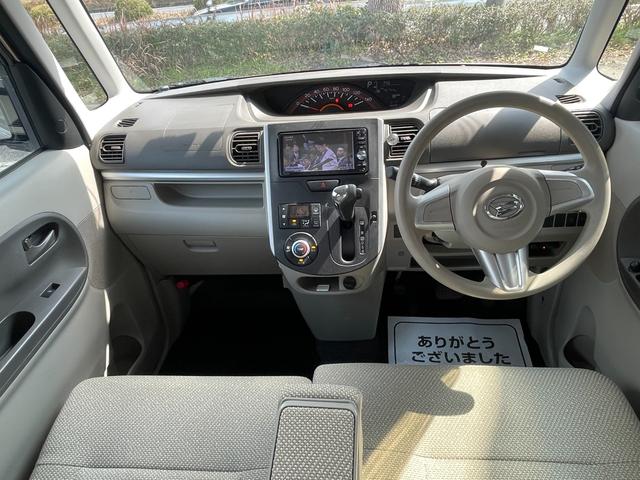 �����X���҂����Ă���܂��B