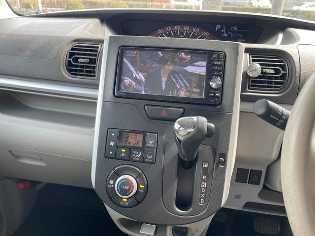 ������ʋ@�ւł��z���̏ꍇ�́A���X�Ŋ��w�̂i�q�}�L�{���u���ԉw�v�����A�}�L�d�C�S���u�ʒJ�w�v�܂ő��}�������܂��B�@�����X�O�ɂ��C�y�ɂ��\���t������������