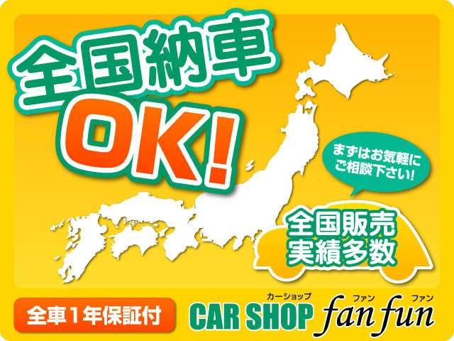ビバーチェ(20枚目)