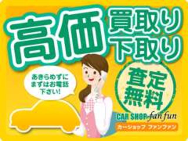 デイズ Ｓ　１８０００ＫＭナビバックカメラ地デジテレビ前後ドラレコ車検Ｒ７年２月（28枚目）