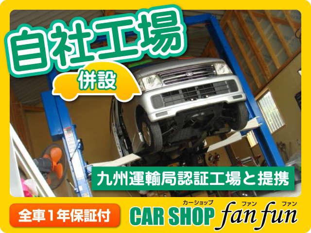 ｅＫワゴン Ｅ　２９１００ｋｍシートヒーター　キーレス　電動格納ミラー　車検Ｒ８年８月（30枚目）