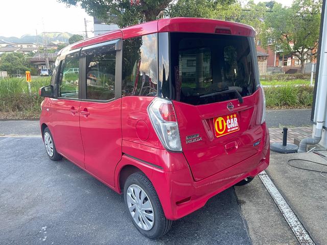 デイズルークス Ｘ　６８２００ｋｍアラウンドビュー（３６０度カメラ）　ＥＴＣ　両側スライドドア　片側電動スライドドア　スマートキー＆プッシュスタート（10枚目）