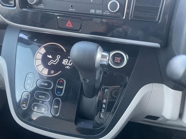 デイズルークス Ｘ　６８２００ｋｍアラウンドビュー（３６０度カメラ）　ＥＴＣ　両側スライドドア　片側電動スライドドア　スマートキー＆プッシュスタート（16枚目）