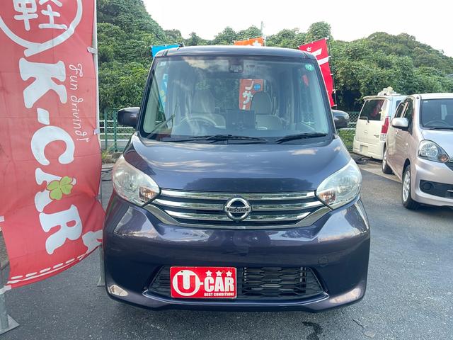 デイズルークス Ｘ　Ｖセレクション＋セーフティＩＩ　３００００ｋｍ３６０度カメラナビＴＶ付き　両側電動スライドドア　前後ドライブレコーダー　スマートキー＆プッシュスタート衝突軽減ブレーキ＆横滑り防止装置付（5枚目）