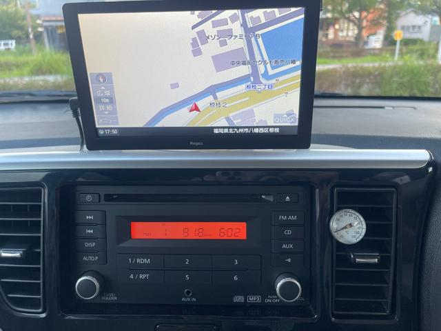 デイズルークス Ｘ　Ｖセレクション＋セーフティＩＩ　３００００ｋｍ３６０度カメラナビＴＶ付き　両側電動スライドドア　前後ドライブレコーダー　スマートキー＆プッシュスタート衝突軽減ブレーキ＆横滑り防止装置付（18枚目）