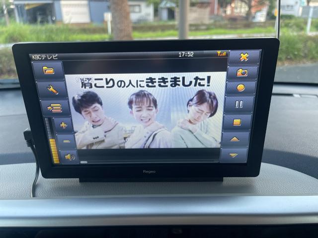 デイズルークス Ｘ　Ｖセレクション＋セーフティＩＩ　３００００ｋｍ３６０度カメラナビＴＶ付き　両側電動スライドドア　前後ドライブレコーダー　スマートキー＆プッシュスタート衝突軽減ブレーキ＆横滑り防止装置付（19枚目）