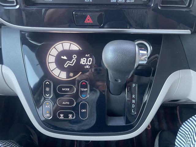 デイズルークス Ｘ　Ｖセレクション＋セーフティＩＩ　３００００ｋｍ３６０度カメラナビＴＶ付き　両側電動スライドドア　前後ドライブレコーダー　スマートキー＆プッシュスタート衝突軽減ブレーキ＆横滑り防止装置付（20枚目）