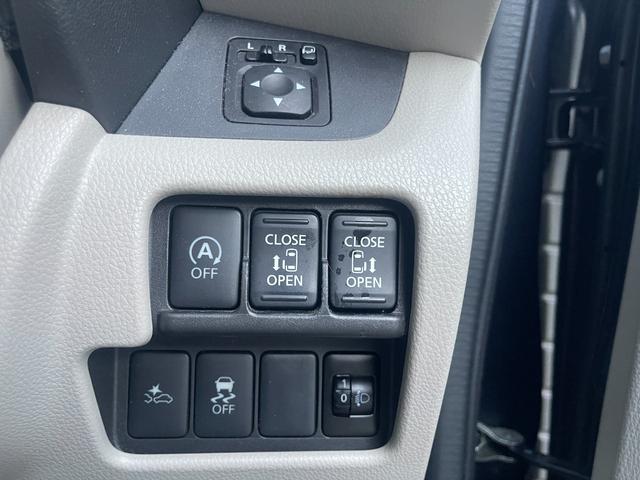 デイズルークス Ｘ　Ｖセレクション＋セーフティＩＩ　３００００ｋｍ３６０度カメラナビＴＶ付き　両側電動スライドドア　前後ドライブレコーダー　スマートキー＆プッシュスタート衝突軽減ブレーキ＆横滑り防止装置付（24枚目）